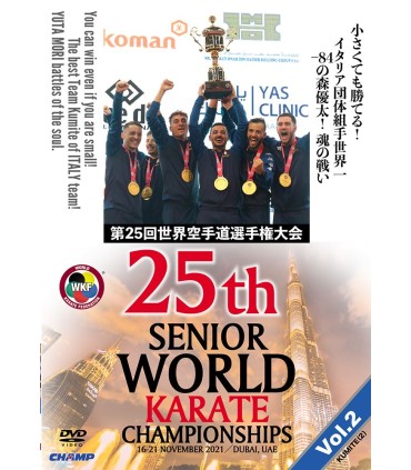DVD 25 º CAMPIONATO del MONDO WKF 2021 DUBAI, UAE, VOL.2