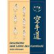 Libro Geschichte und Lehre des Karatedo, Heiko Bittmann, tedesco