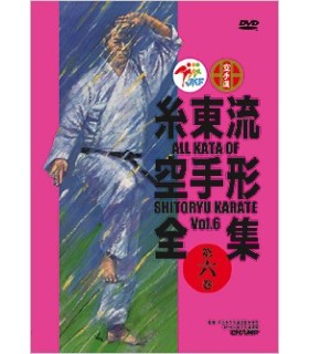 All Kata of Shitoryu Karate vol.6