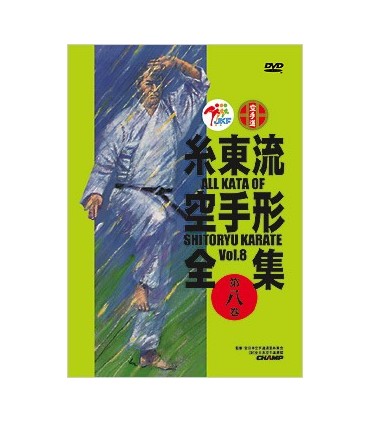 All Kata of Shitoryu Karate vol.8