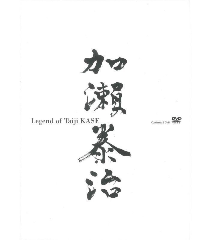 Buch + 2x DVD LEGEND OF TAIJI KASE, Yumiko KASE, französisch, englisch und italienisch