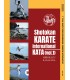 Book SHOTOKAN KARATE INTERNATIONAL (SKI) KATA vol. 1, Hirokazu KANAZAWA