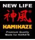 Ceinture Noire KAMIKAZE coton qualité Premium EXTRA GROSSE