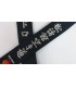 Cinturón negro KAMIKAZE algodón GROSOR ESPECIAL, calidad Premium
