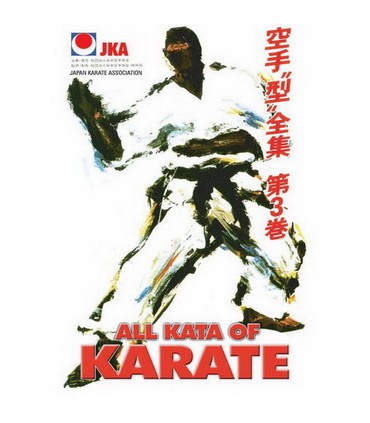 JKA - All Kata Of Karate vol.3