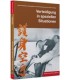 Book series KARATE IN DER PRAXIS, complete series 6 volumes, Masatoshi NAKAYAMA, German