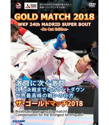 DVD GOLD MATCH - SUPER BOUT WKF WORLD CHAMPS SENIOR MADRID, SPAIN 6-11 NOV 2018