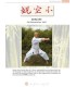 Livro ENZYKLOPÄDIE des Shôtôkan Karate, Schlatt, 4. Neuauflage, völlig überarbeitet, alemão