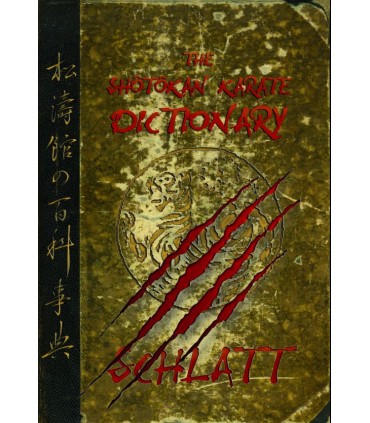 Book THE SHÔTÔKAN-KARATE DICTIONARY