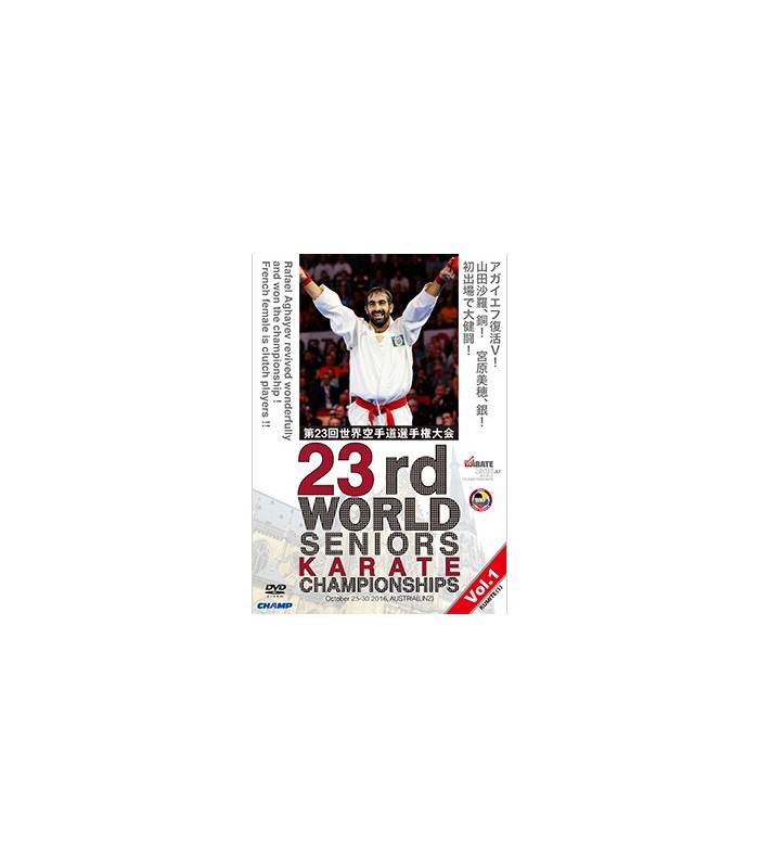 DVD CAMPIONATO del MONDO WKF 2016 LINZ, AUSTRIA, VOL.1