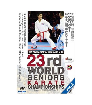 Campeonato mundiais de Karate WKF 2016 em DVD LINZ, ÁUSTRIA, VOL.2