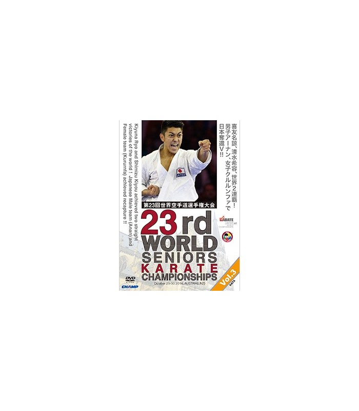 DVD CAMPEONATO del MUNDO WKF 2016 LINZ, AUSTRIA, VOL.3