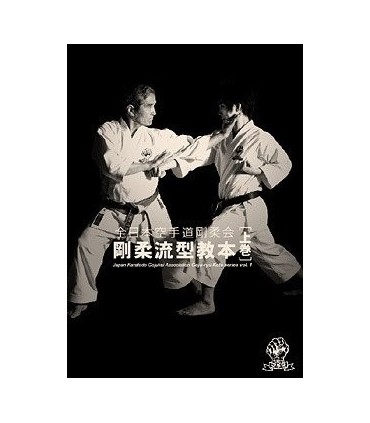 Book GOJU-RYU KATA SERIES vol.1, Japan Karatedo Gojukai Association, english and japanese BOK-203