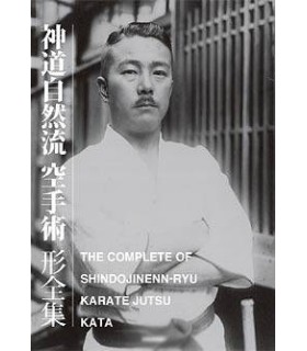 Livro THE COMPLETE KATA OF SHINDO JINEN RYU KARATE JUTSU, Inglês e Japonês BOK-391