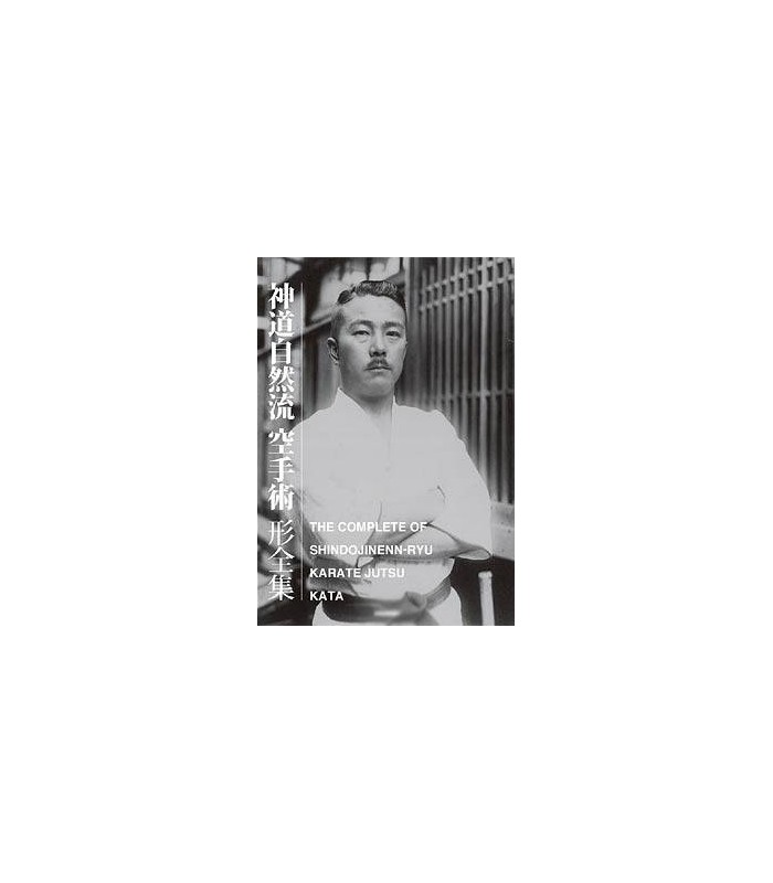 Libro THE COMPLETE KATA OF SHINDO JINENN RYU KARATE JUTSU, inglés y japonés BOK-391