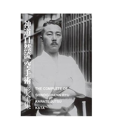 Libro THE COMPLETE KATA OF SHINDO JINENN RYU KARATE JUTSU, inglés y japonés BOK-391