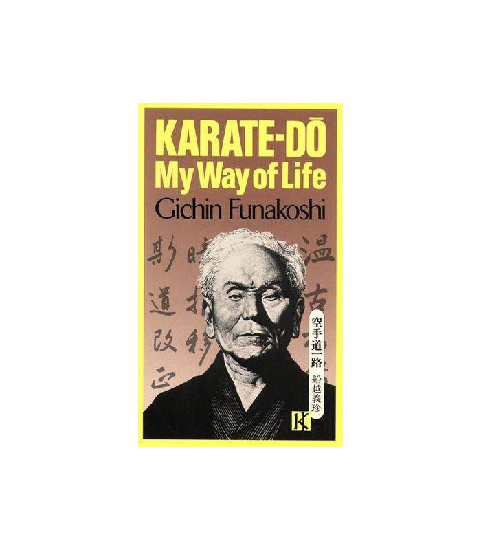 Libro MY WAY OF LIFE del maestro G. FUNAKOSHI, inglés