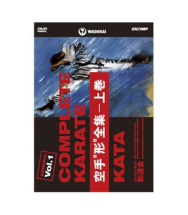 Serie di DVD "KARATE KATA WADO KAI" Katas de Wado Kai, T. Mano, T. Arakawa, K. Hakoishi