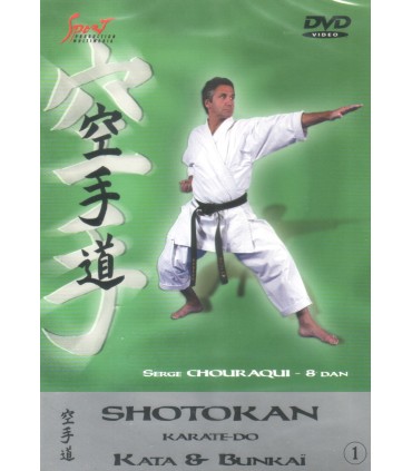 JKA - All Kata Of Karate vol.3