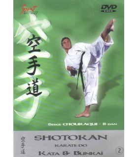 DVD Shotokan Kata, Serge Chouraqui, VOL.2