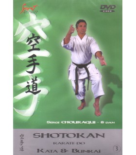 DVD Shotokan Kata, de Serge Chouraqui, VOL.3