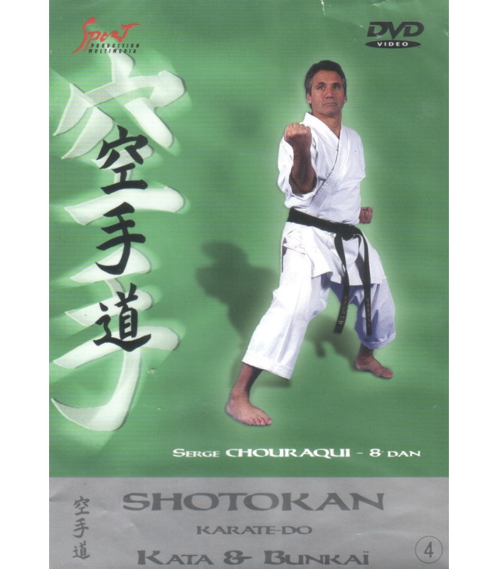 DVD Shotokan Kata, de Serge Chouraqui, VOL.4
