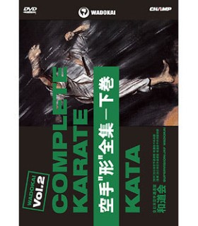 Complete karate Kata Wado-Kai vol.2
