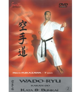 DVD Wado Ryu KATA & BUNKAI, Hiroji Fukazawa, VOL.2
