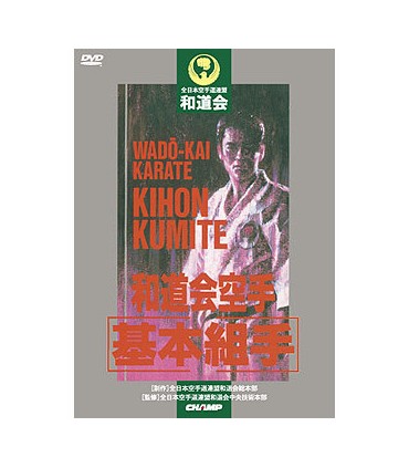 Serie di dvd "WADO KAI KARATE"