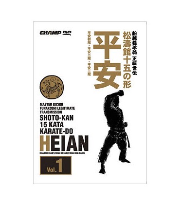 JKA Kata Shotokan DVD1 : Heian Shodan Nidan Sandan