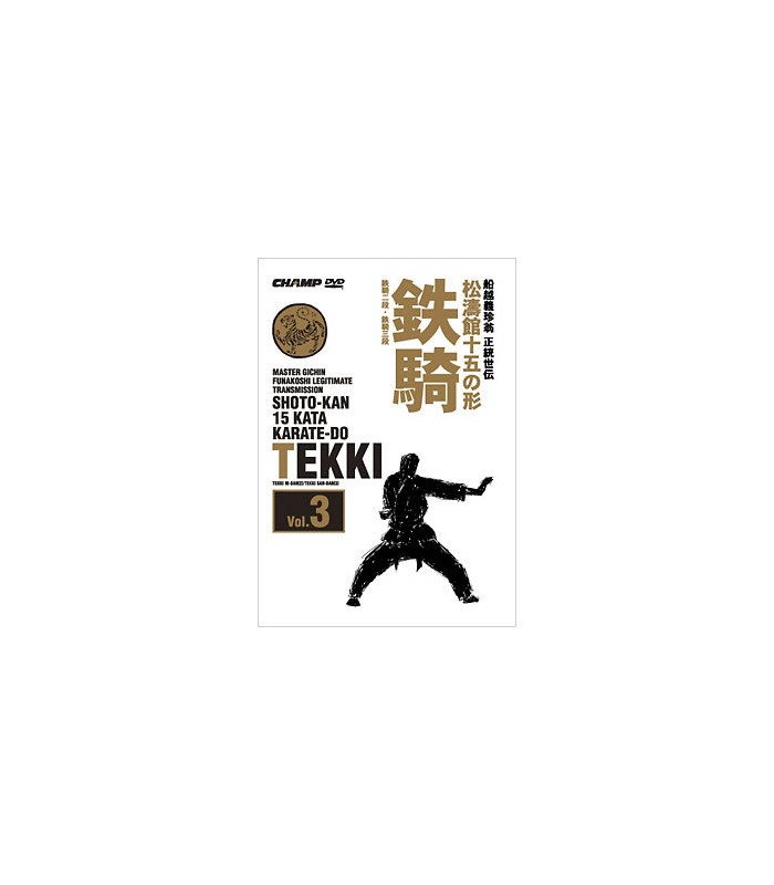JKA Kata Shotokan DVD3 : Tekki Nidan Sandan