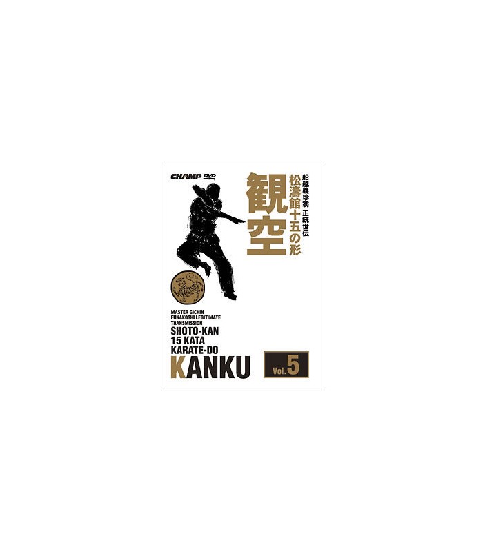 JKA Kata Shotokan DVD5 : Kanku 