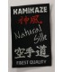 Schwarzgurt Kamikaze NATURSEIDE mit individueller Kartonbox