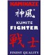 Extra light and narrow (4 cm) ideal for quick fighting techniques . Kamikaze-Competition belt for KUMITE. 