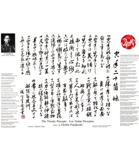 Pergamena "I venti precetti" del maestro Gichin Funakoshi. Traduzzione allo inglese e spagnolo. A3