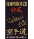 Schwarzgurt Kamikaze NATURSEIDE mit individueller Kartonbox