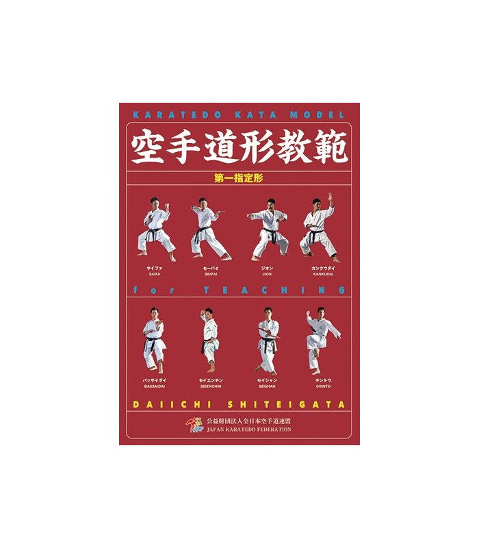 Libro KARATE DO KATA KYOHAN SHITEI KATA, Federazione Giapponesa di Karate, inglese e giapponese