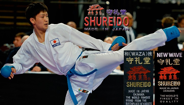 Karateguis Shureido
